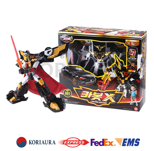 Hello carbot the braves - hello,