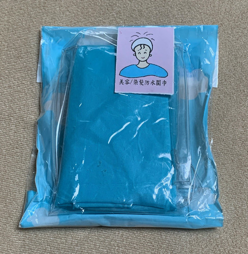 Ay6639 waterproof blue plastic - ay6639,